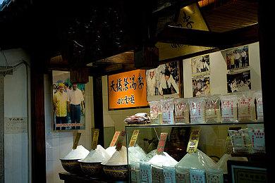 《盗贼之海》支持PS  Portal游玩 但不支持PSVR2